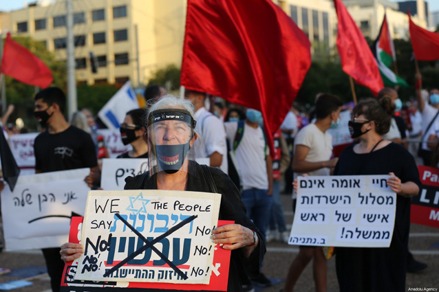 텔아비브서 열린 서안지구 합병 반대 시위.jpg